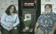 Interview with Ray Larson of Portland Community Media