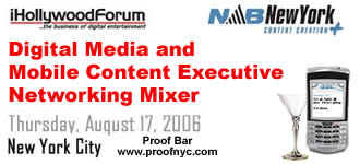 Network Mixer