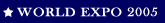 World Expo 2005